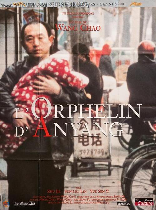 定制高仿国民-路易斯大学文凭毕业证
